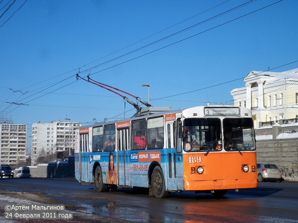 Yekaterinburg, ZiU-682V-012 [V0A] № 489