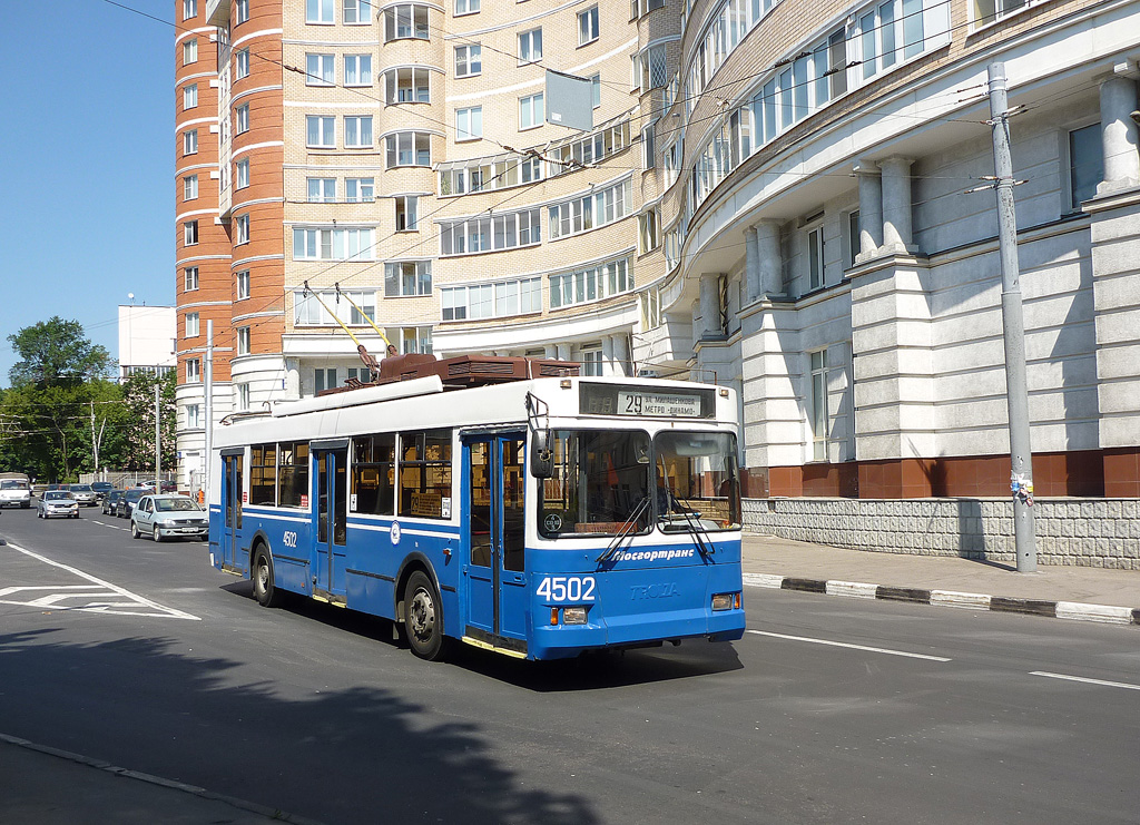 Москва, Тролза-5275.05 «Оптима» № 4502