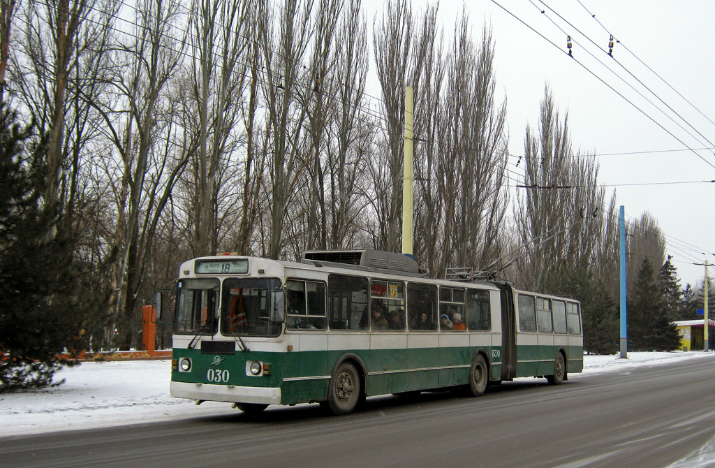 Кривой Рог, ЗиУ-620520 № 030