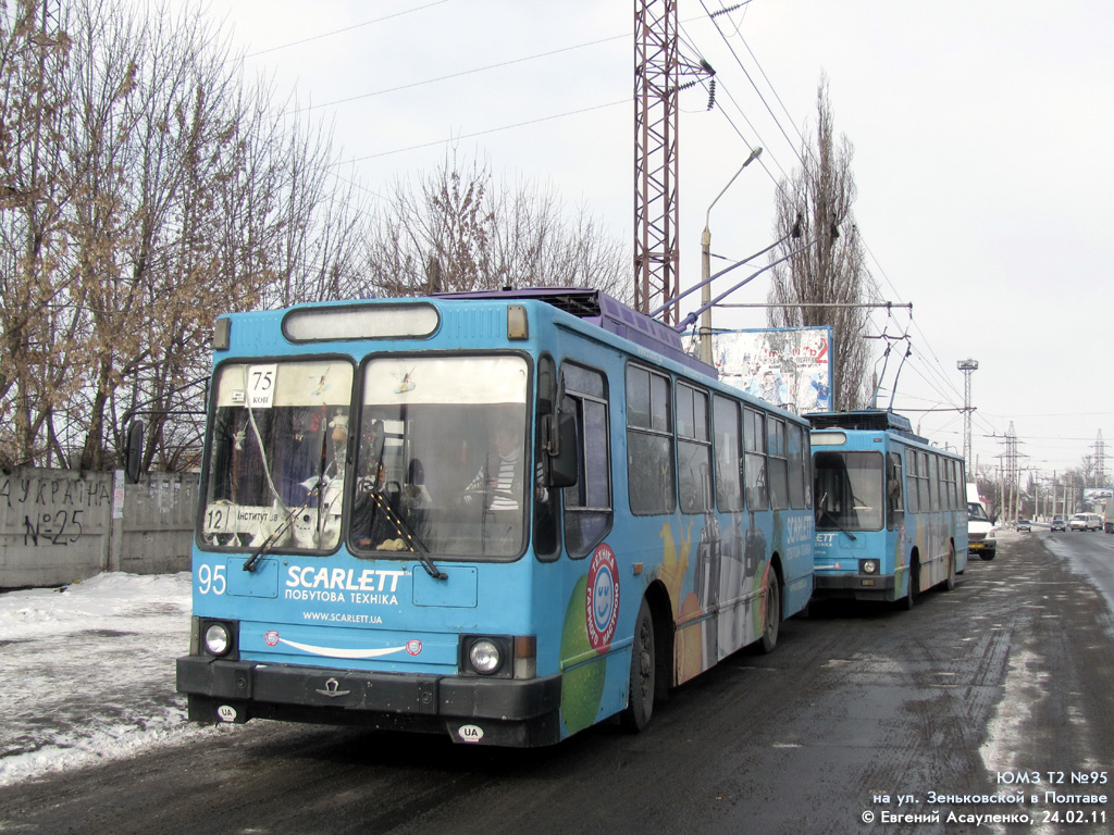Poltava, YMZ T2 — 95