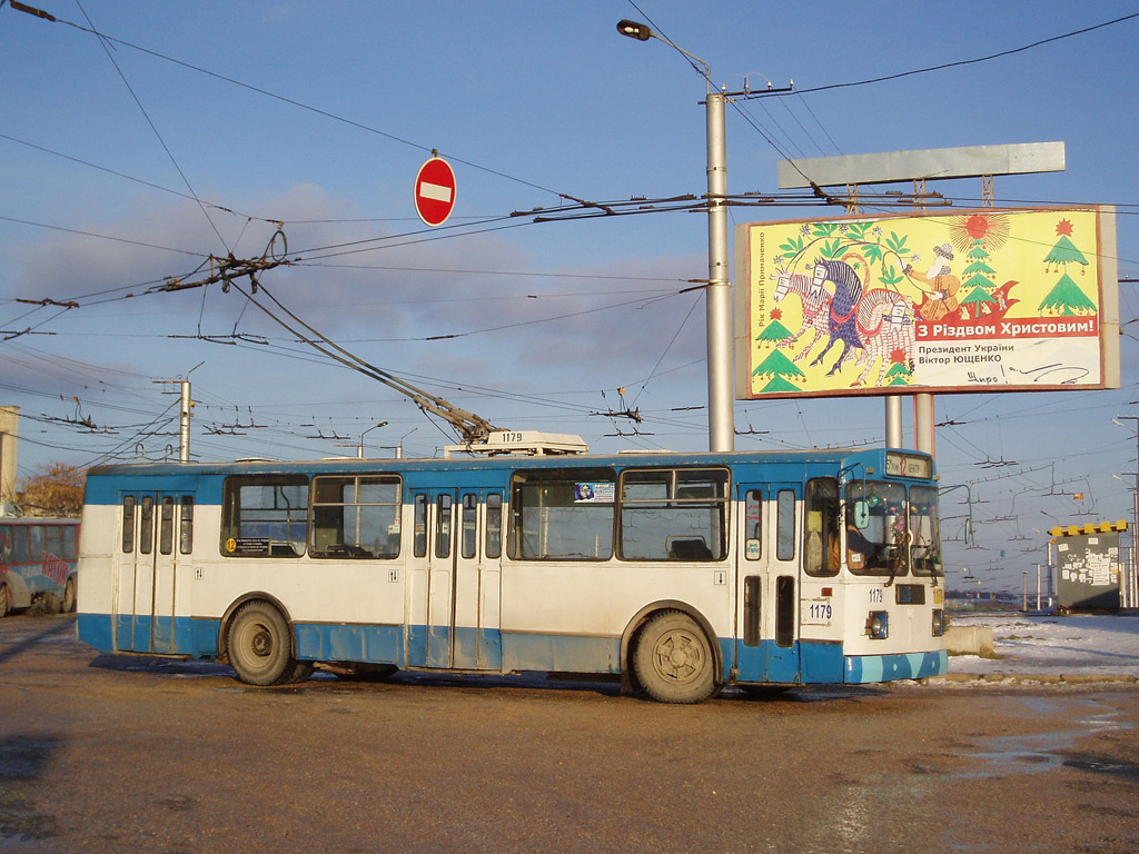 Sewastopol, ZiU-682G [G00] Nr 1179