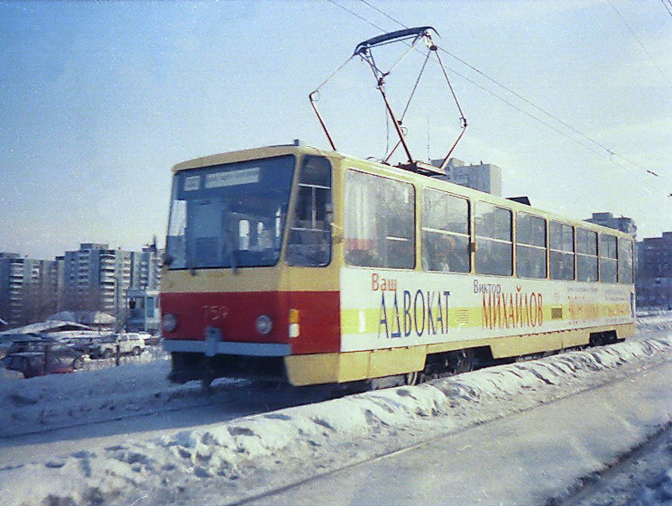 Екатеринбург, Tatra T6B5SU № 759