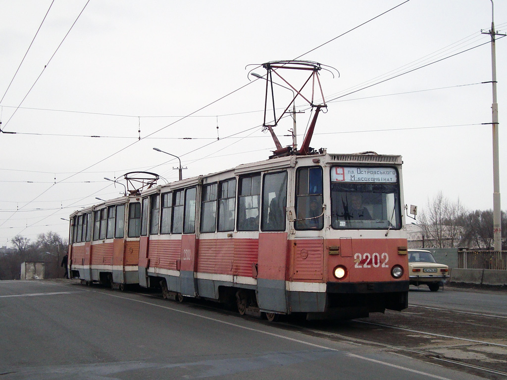 Днепр, 71-605А № 2202; Днепр — Прогулка на КТМ-5 (26.02.2011)