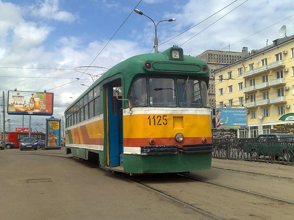 Казань, РВЗ-6М2 № 1125