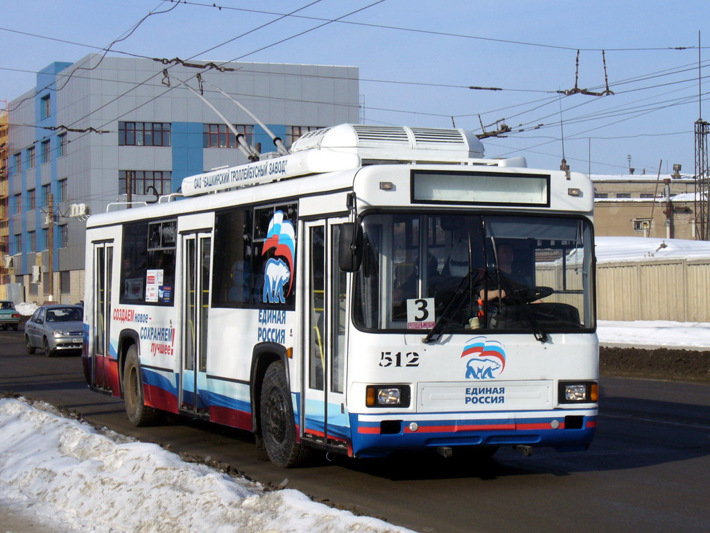Киров, БТЗ-52764Р № 512