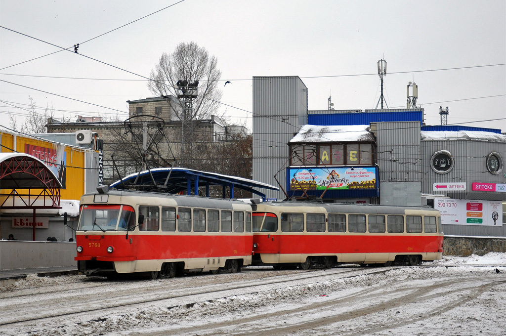 Kijów, Tatra T3SU Nr 5768 Kijów, Tatra T3SU Nr 5768