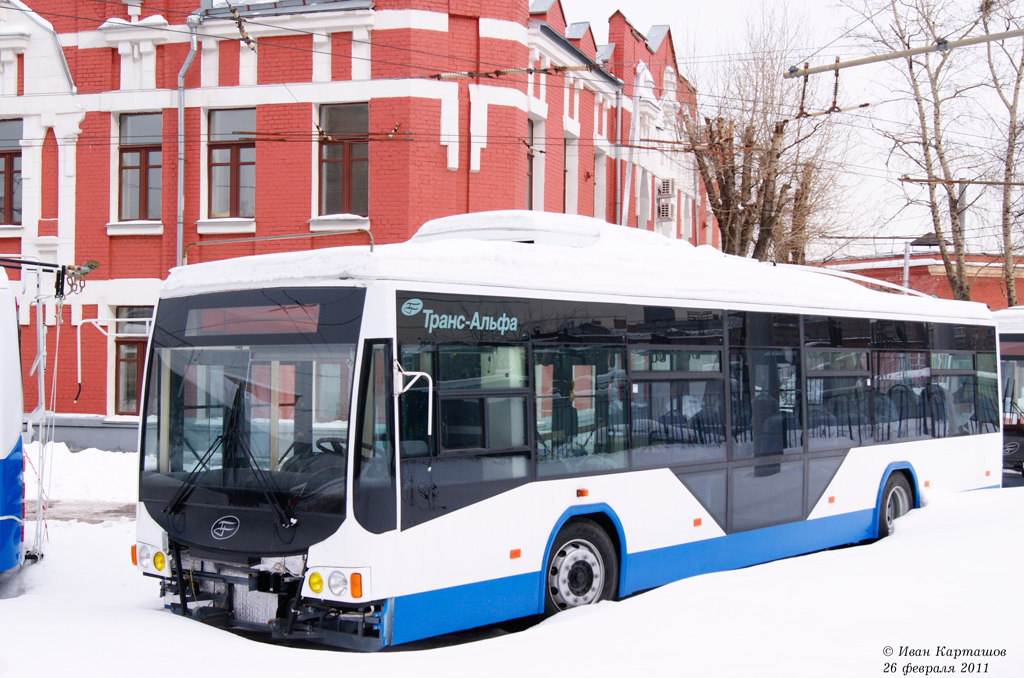 Moszkva, VMZ-5298.01 “Avangard” — 5914