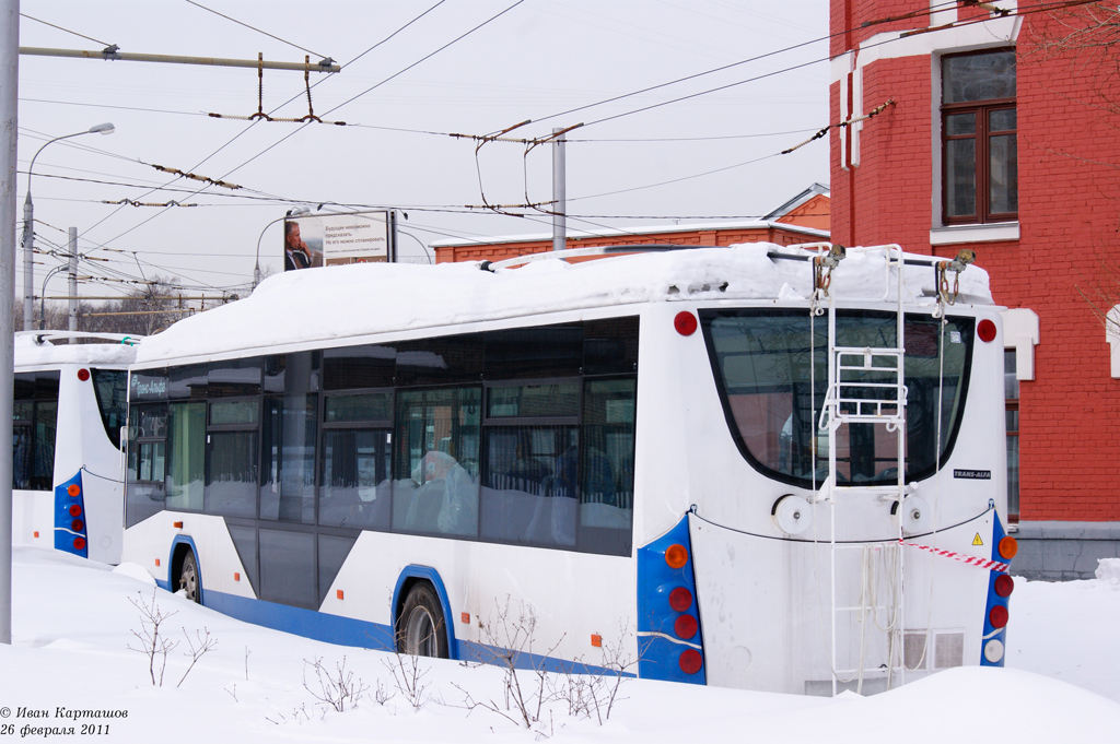Moscow, VMZ-5298.01 “Avangard” № 5915