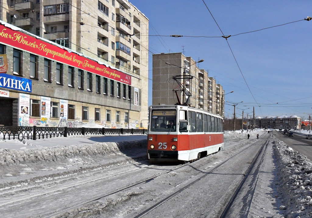 Нижний Тагил, 71-605 (КТМ-5М3) № 25