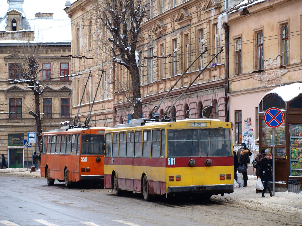 Львов, Škoda 14Tr11/6 № 581; Львов, Škoda 14Tr89/6 № 559