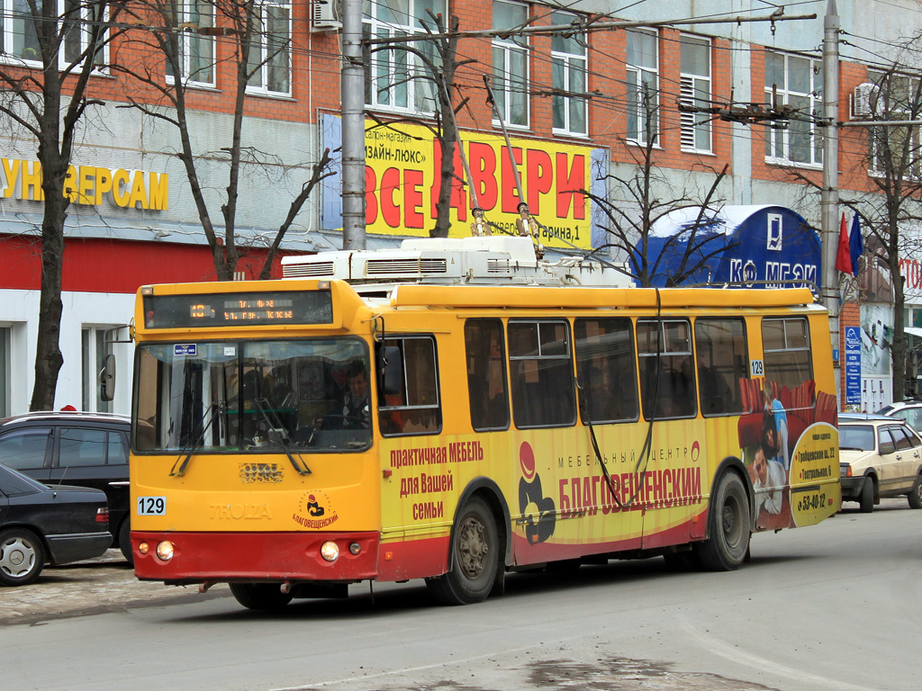 Kaluga, ZiU-682G-016.02 # 129 Kaluga, ZiU-682G-016.02 # 129