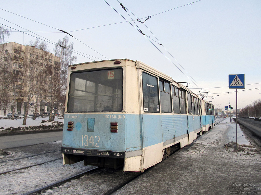 Челябинск, 71-605 (КТМ-5М3) № 1342
