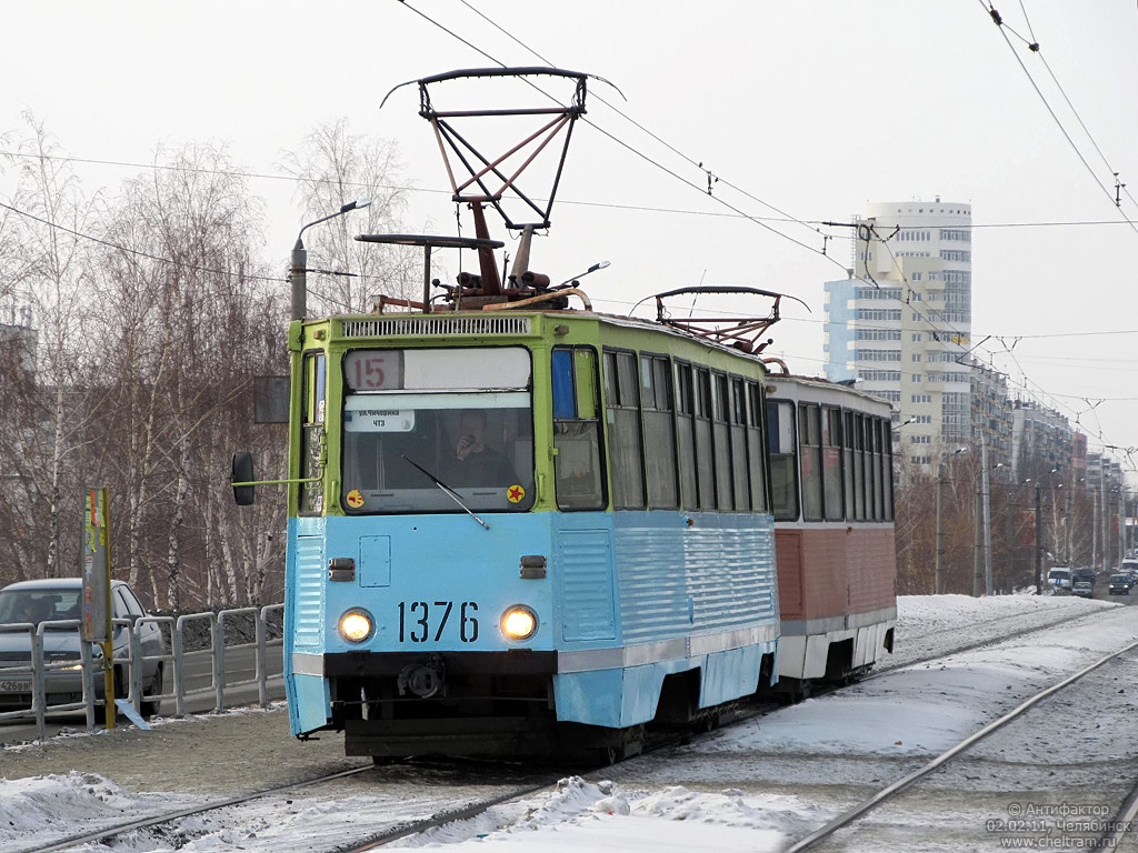 Челябинск, 71-605А № 1376