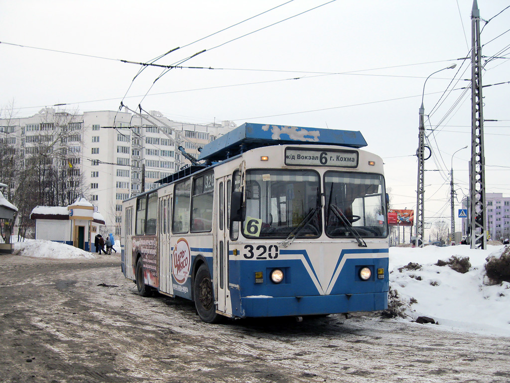 Иваново, ЗиУ-682 КР Иваново № 320