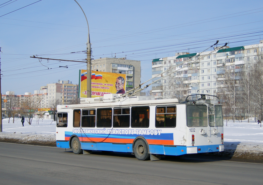 Тамбов, ЗиУ-682Г-016.04 № 1032