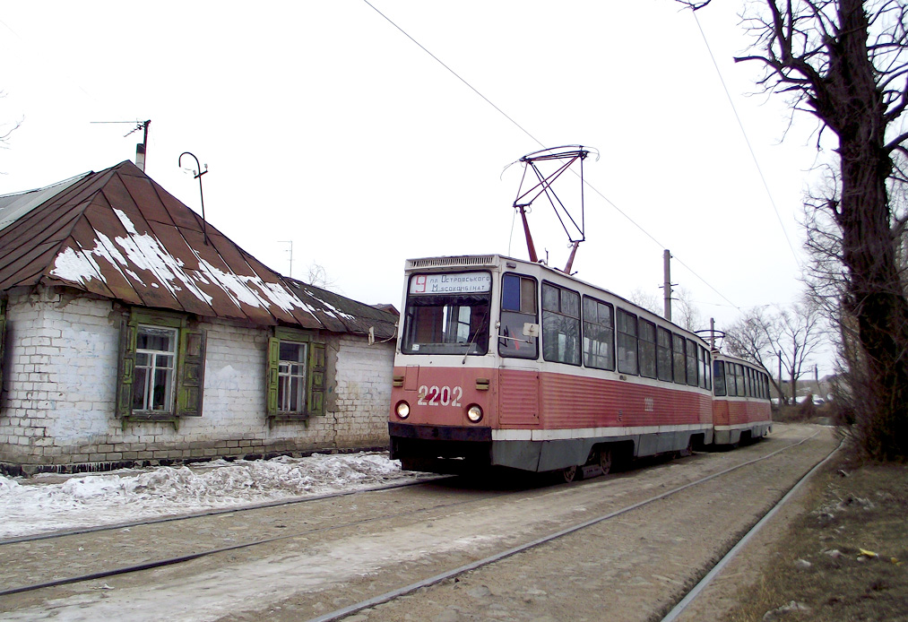 Dnjepar, 71-605A Br. 2202; Dnjepar — The ride on KTM-5 February 26 2011