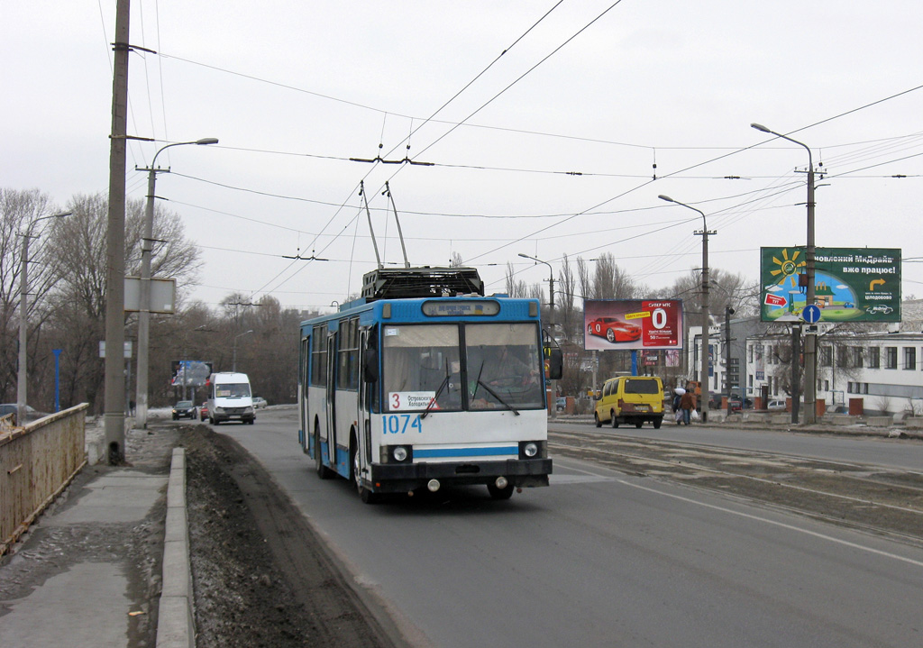 Дніпро, ЮМЗ Т1Р (Т2П) № 1074