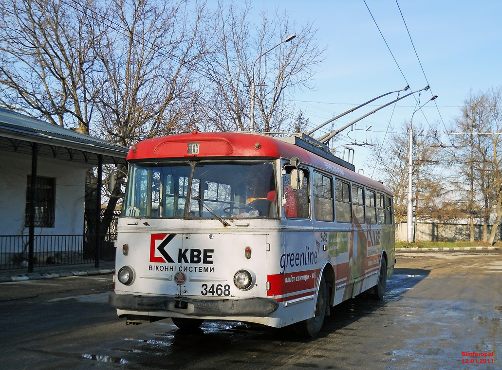 Krím-trolibusz, Škoda 9Tr18 — 3468