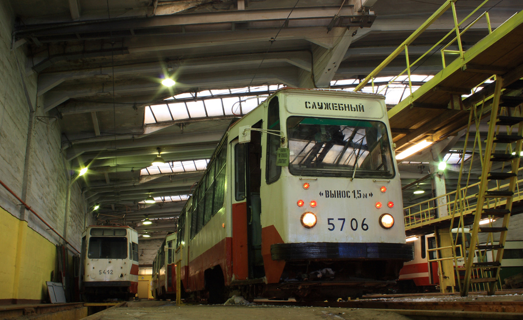 Sankt Petersburg, 71-88G (23M0000) Nr 5706