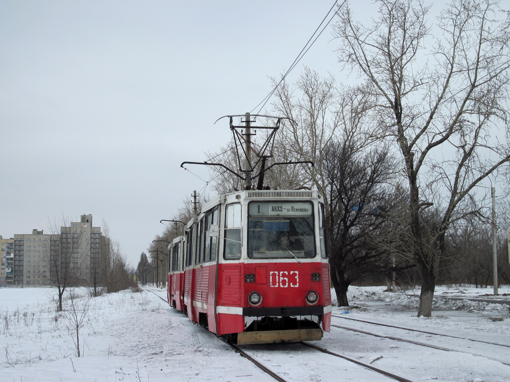 Авдеевка, 71-605А № 063