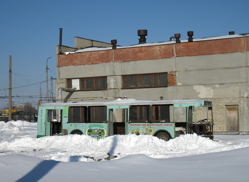 Рязань, ЗиУ-682Г [Г00] № 3038