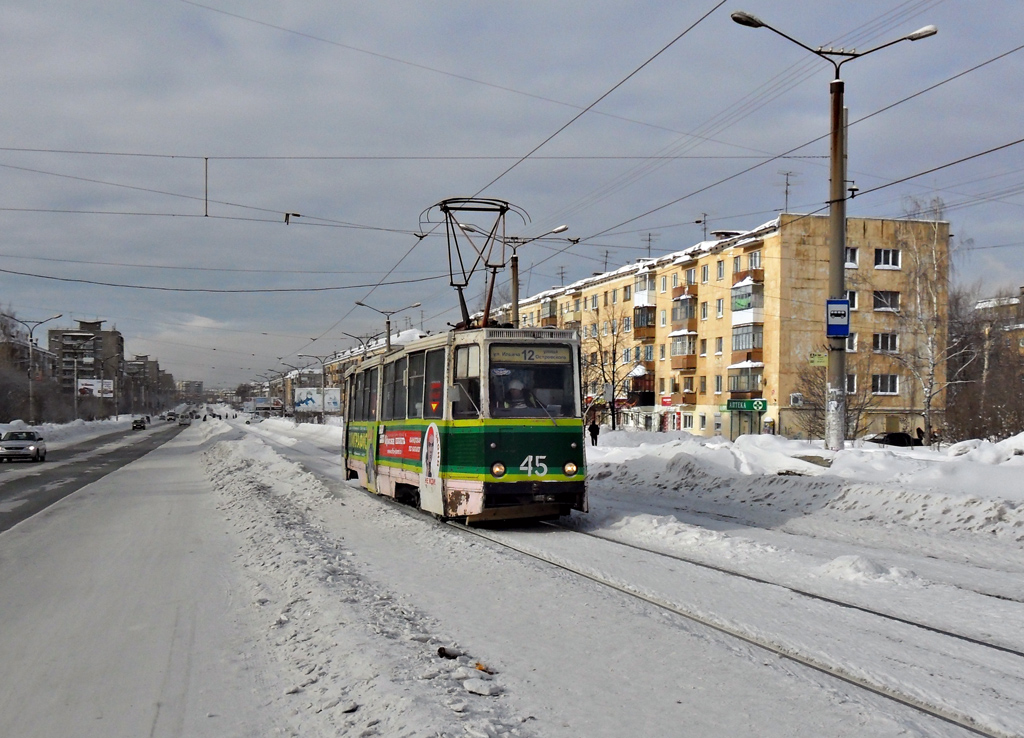 Нижний Тагил, 71-605 (КТМ-5М3) № 45