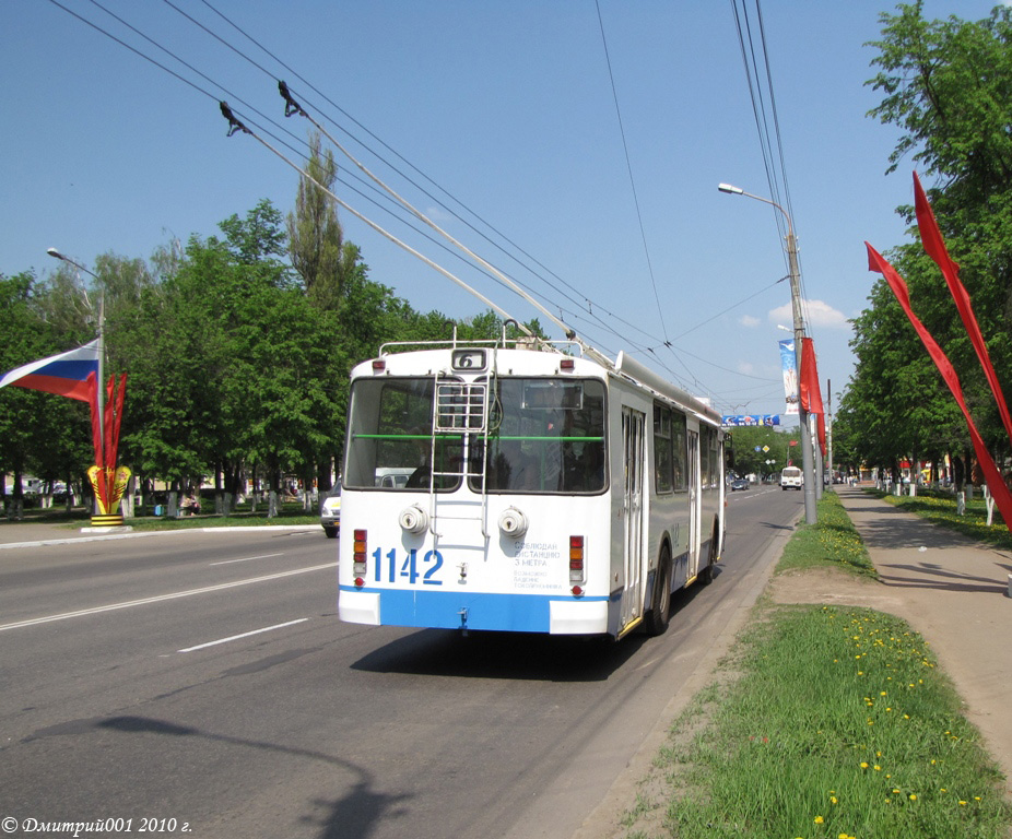 Орёл, ЗиУ-682Г-016.05 № 1142