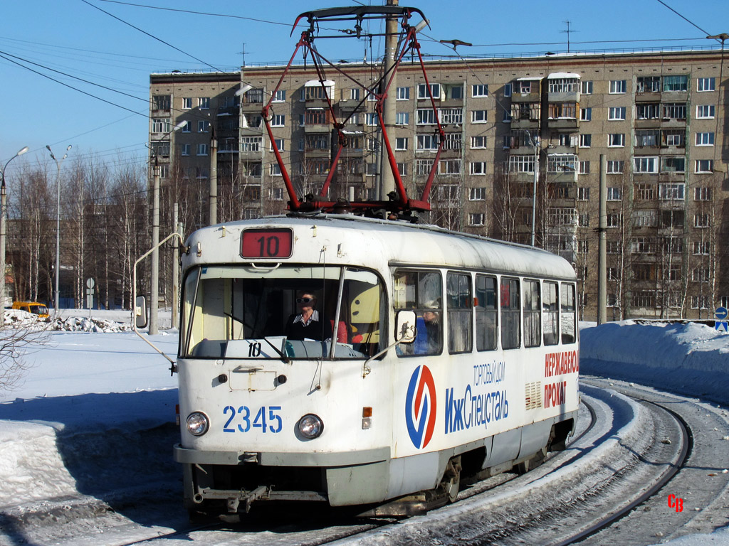 Ижевск, Tatra T3SU № 2345