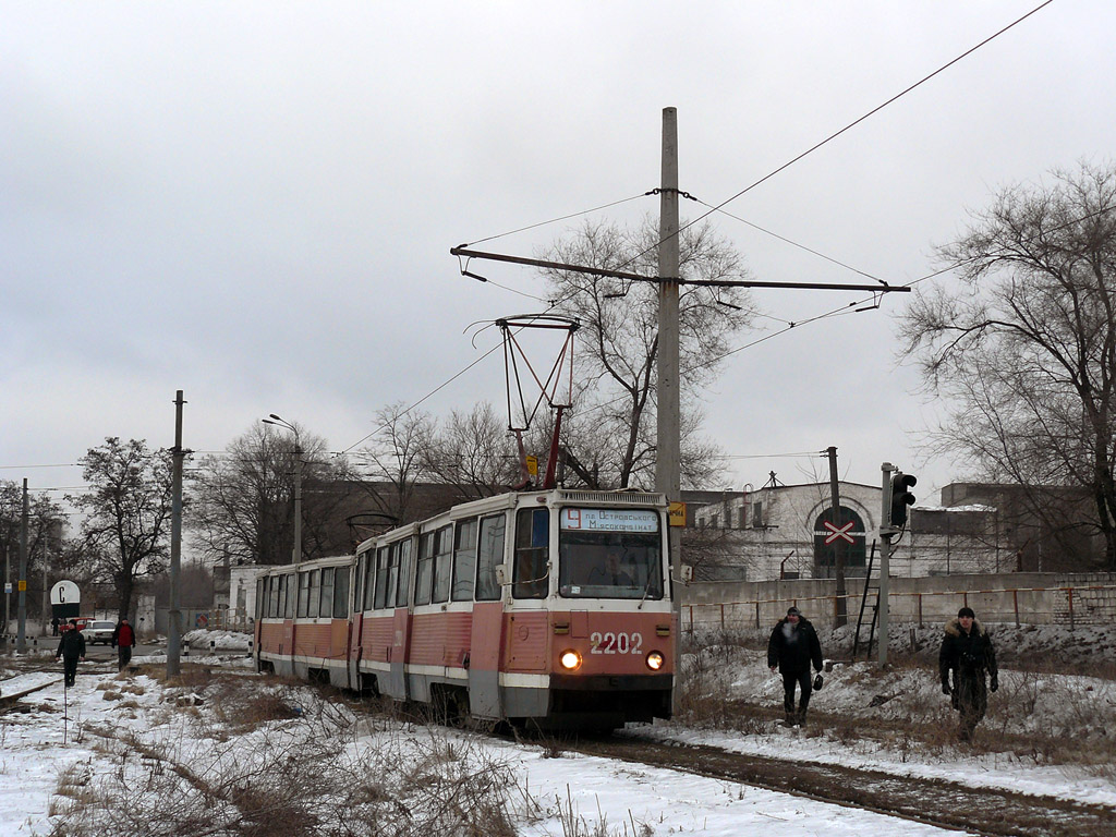 第聂伯罗, 71-605A # 2202; 第聂伯罗 — The ride on KTM-5 February 26 2011