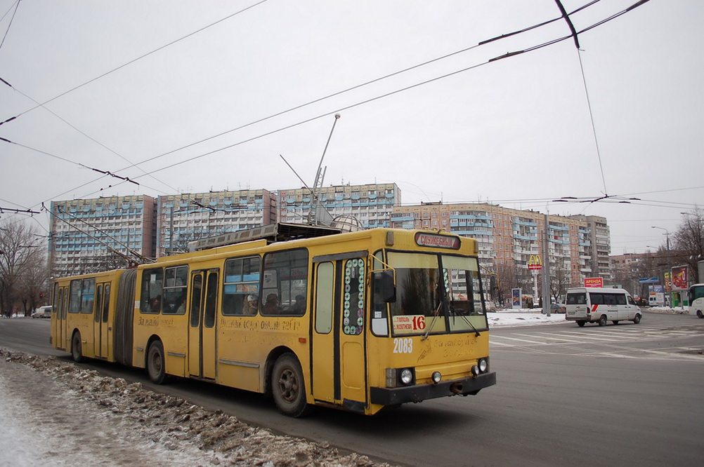 Днепр, ЮМЗ Т1 № 2083