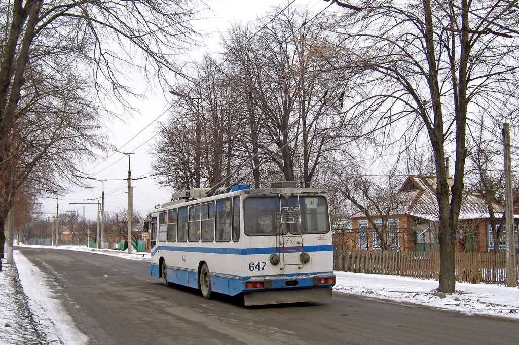 Кривой Рог, ЮМЗ Т2 № 647