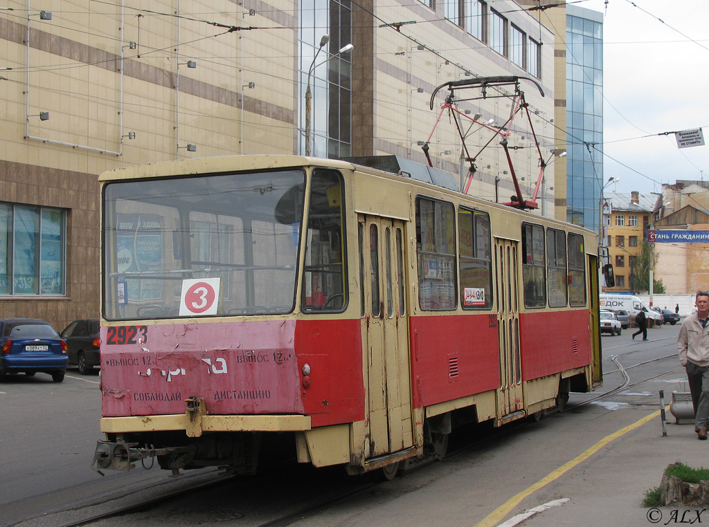 Нижній Новгород, Tatra T6B5SU № 2923