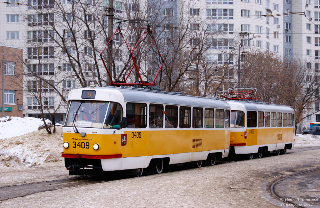 Москва, МТТЧ № 3409