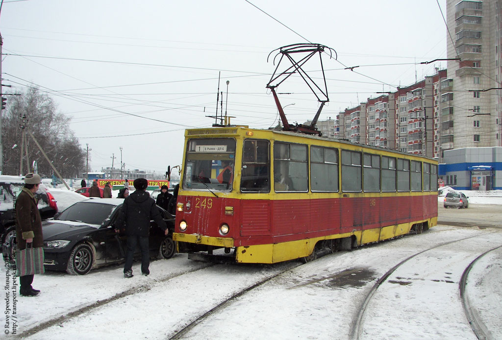 Липецк, 71-605А № 249