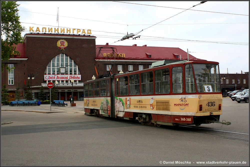 加里寧格勒, Tatra KT4SU # 436 加里寧格勒, Tatra KT4SU # 436
