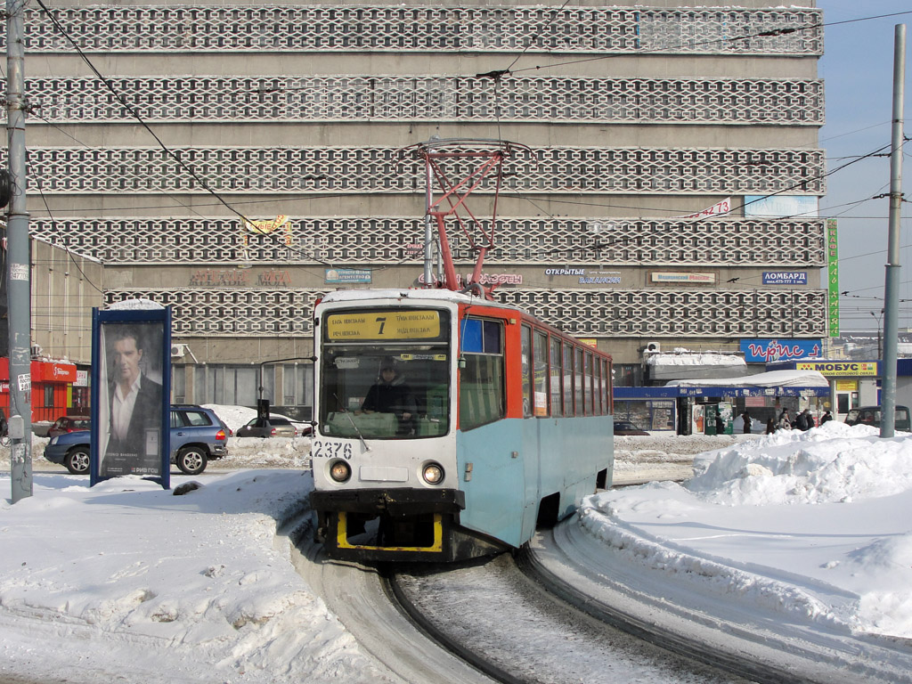 Казань, 71-608КМ № 2376