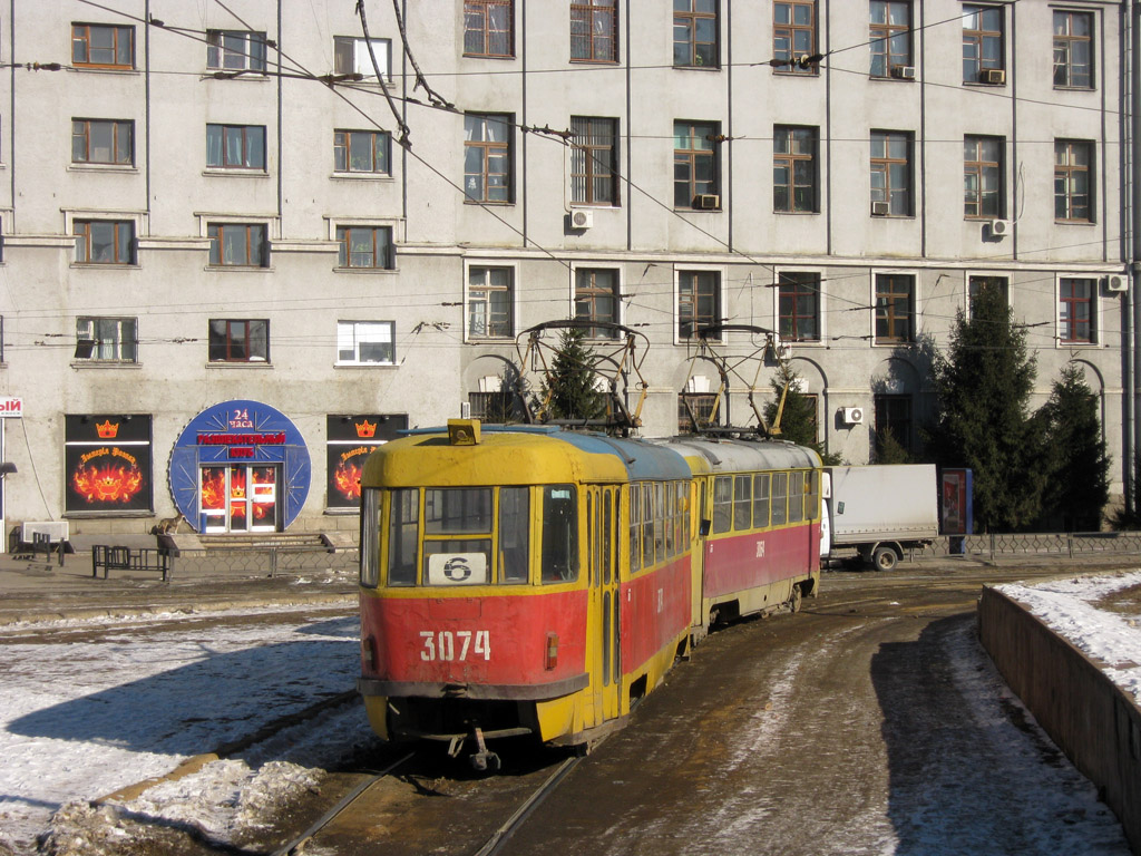 Харьков, Tatra T3SU (двухдверная) № 3074