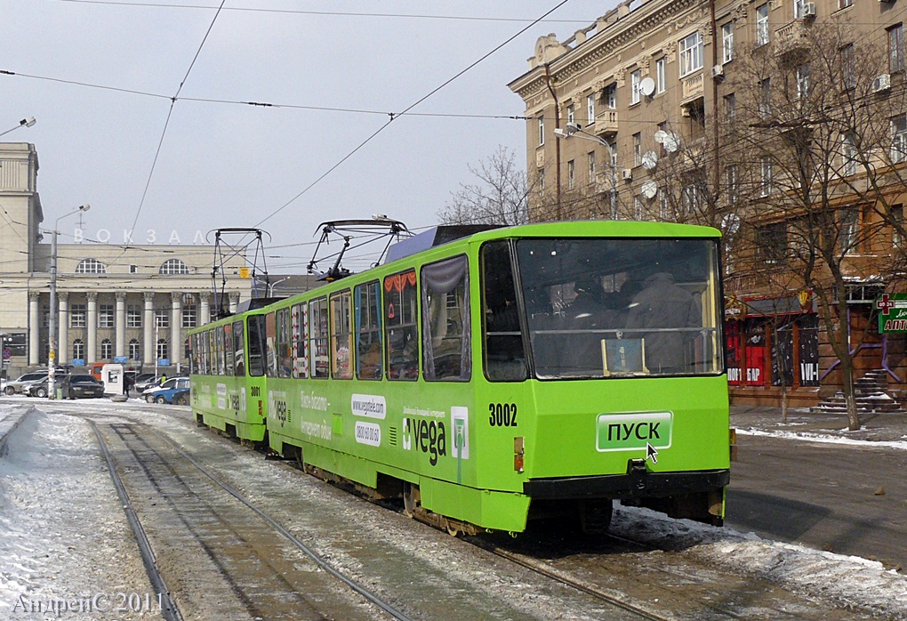 Дняпро, Татра-Юг Т6Б5 № 3002