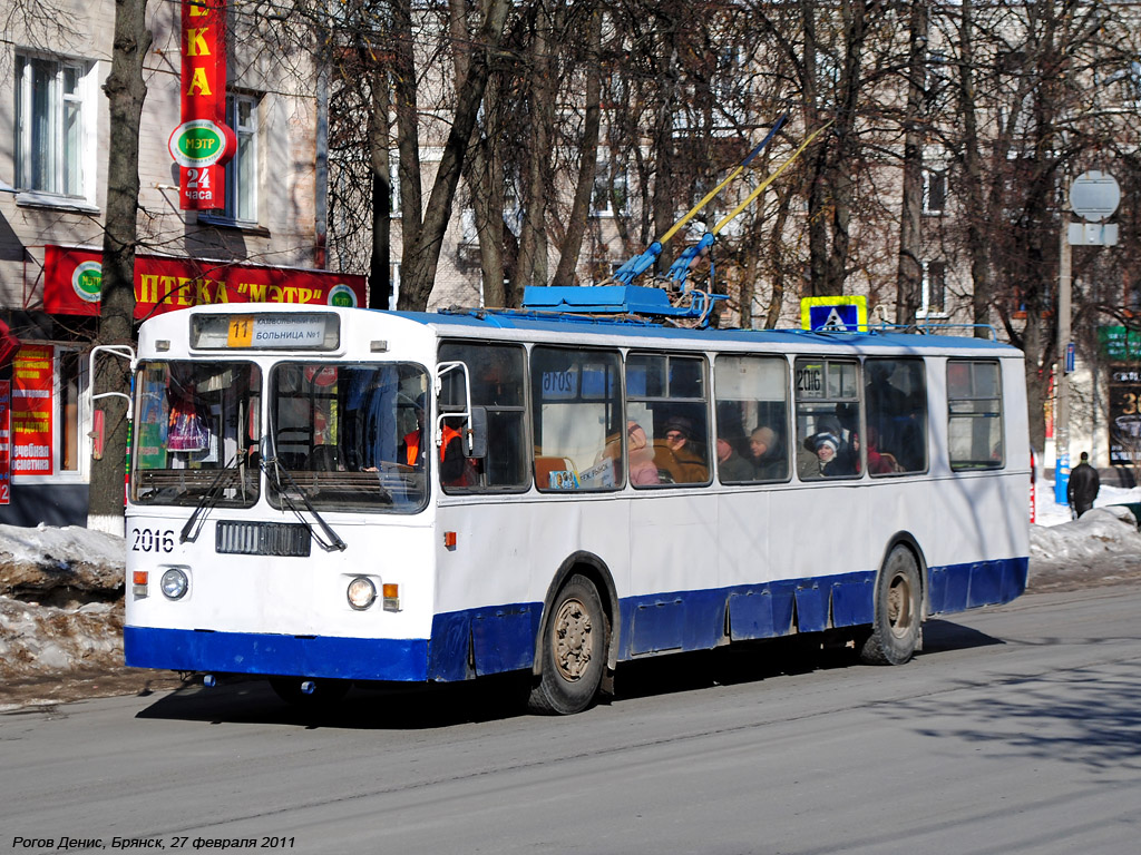 Bryansk, ZiU-682G [G00] # 2016