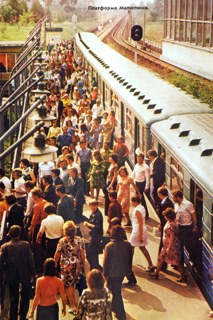 Киев — Исторические фотографии