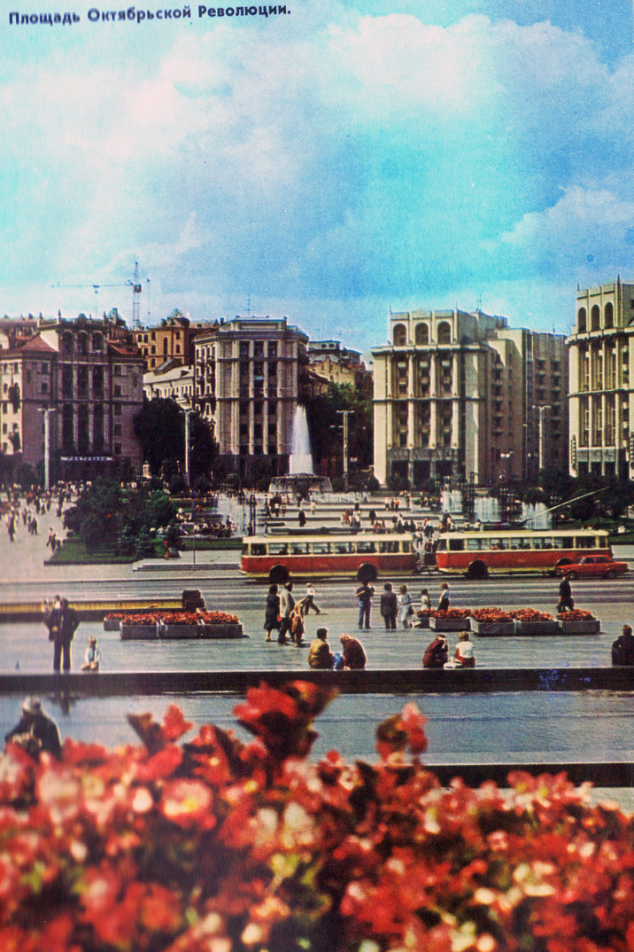 Kyjev — Historical photos