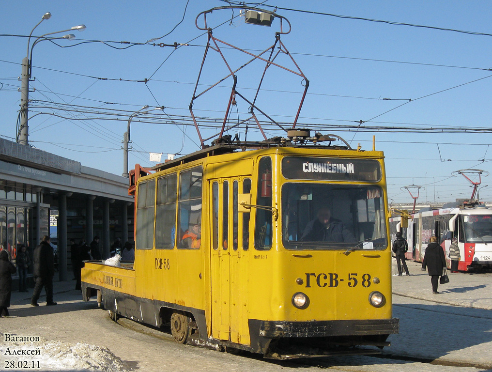 Saint-Petersburg, LM-68M č. ГСВ-58 Saint-Petersburg, LM-68M č. ГСВ-58