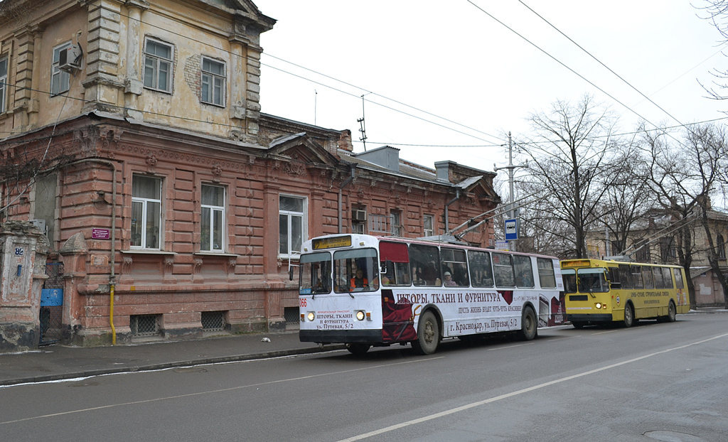 Krasnodar, ZiU-682V-013 [V0V] Br. 066