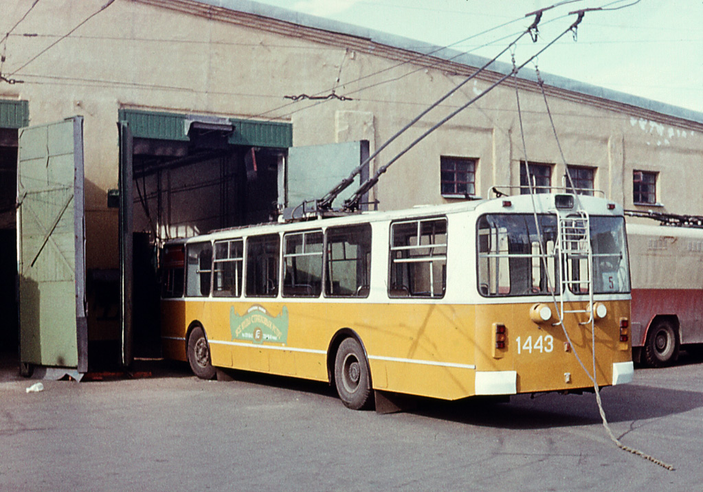 Москва, ЗиУ-682В-013 [В0В] № 1443
