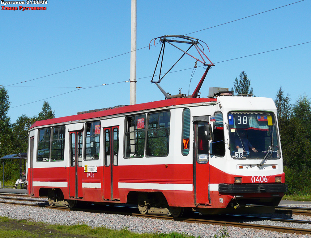 Санкт-Петербург, 71-134К (ЛМ-99К) № 0406