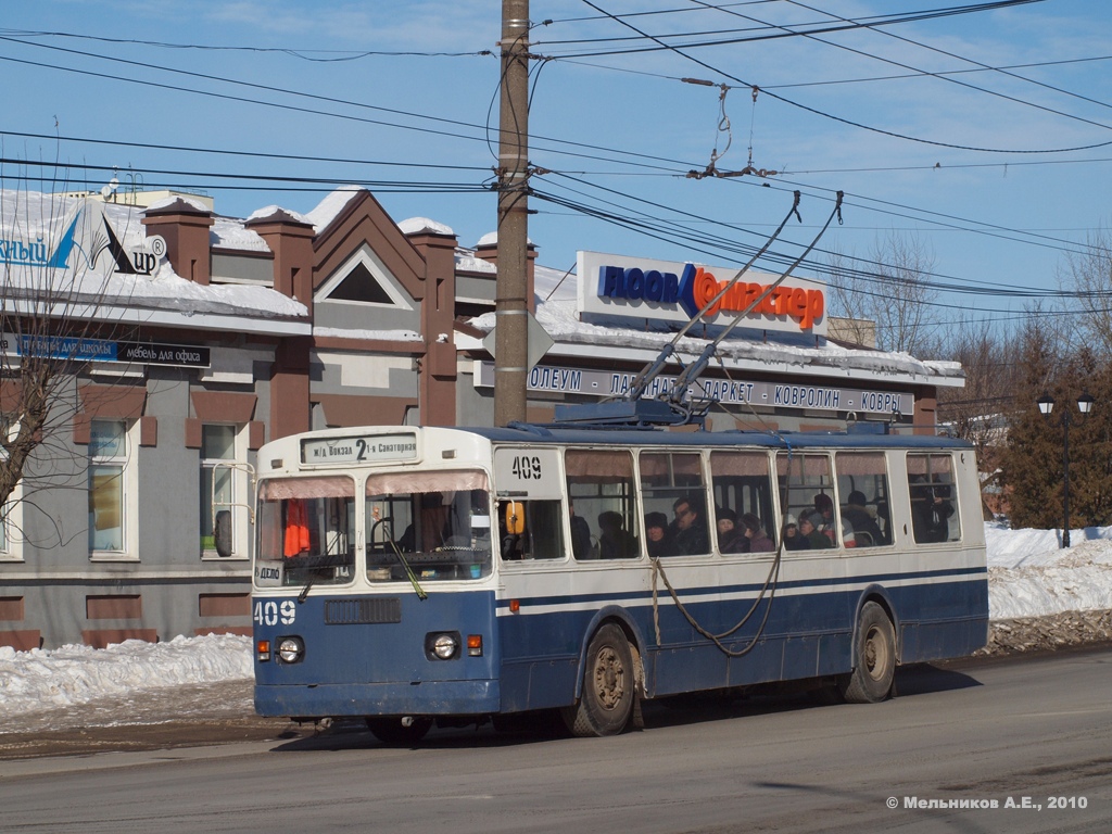 Ivanovo, ZiU-682G [G00] Br. 409