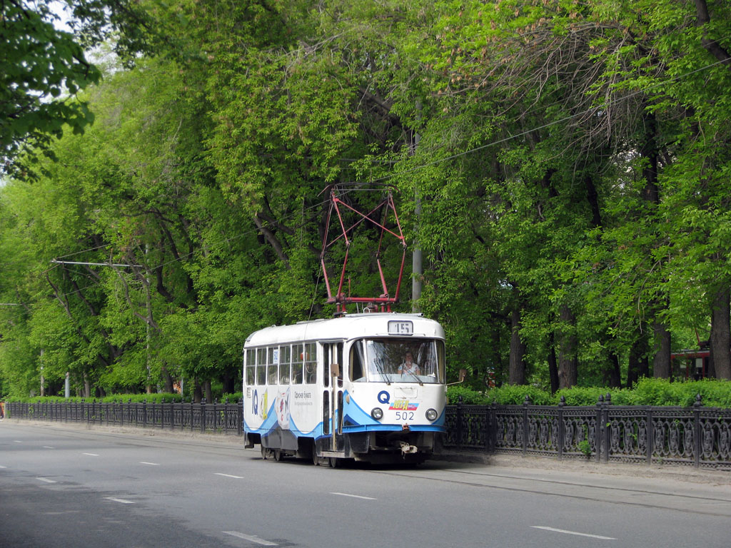 Jekaterinburg, Tatra T3SU (2-door) Nr. 502