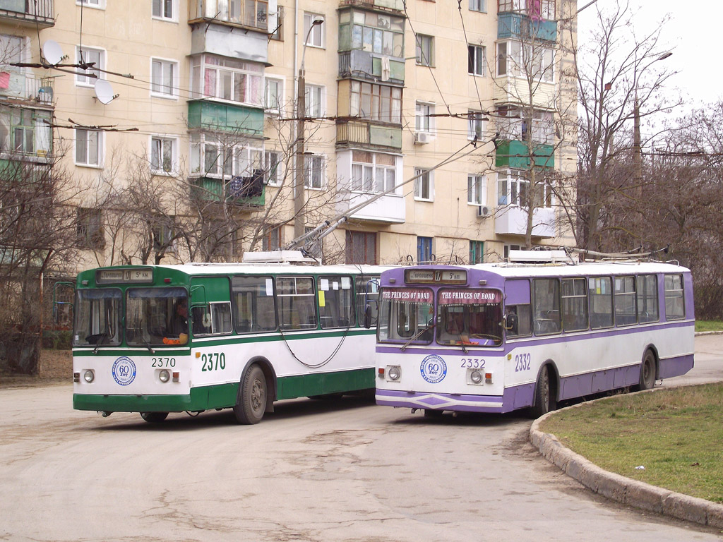 Севастополь, ЗиУ-682В-012 [В0А] № 2332