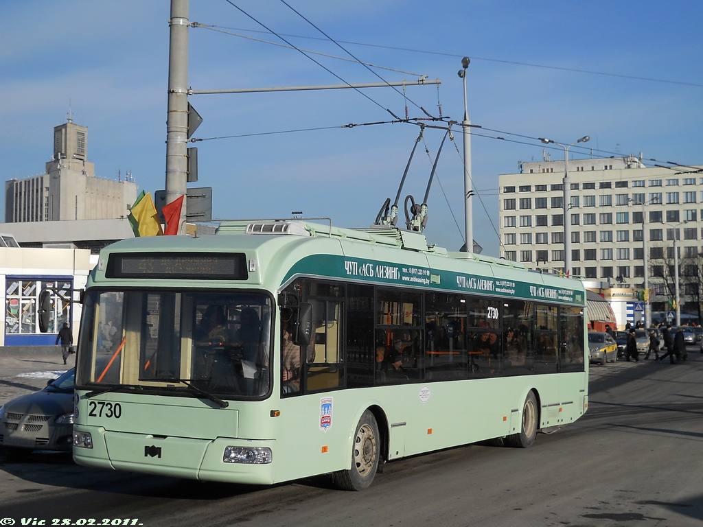 Минск, БКМ 321 № 2730