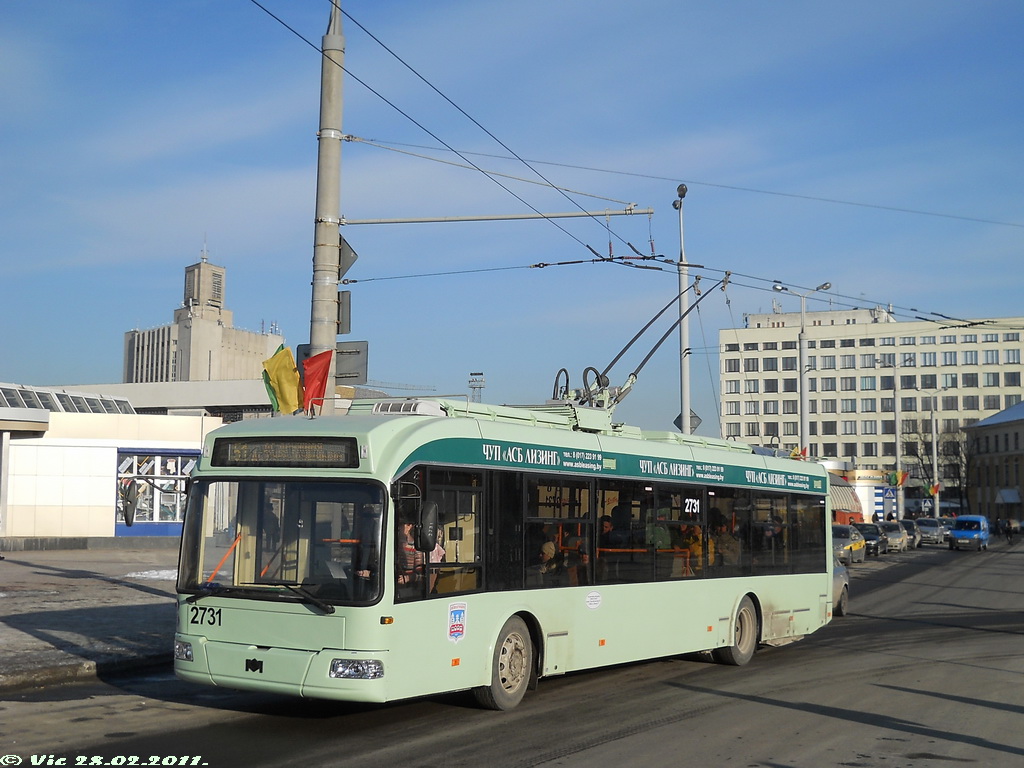 Minsk, BKM 321 # 2731